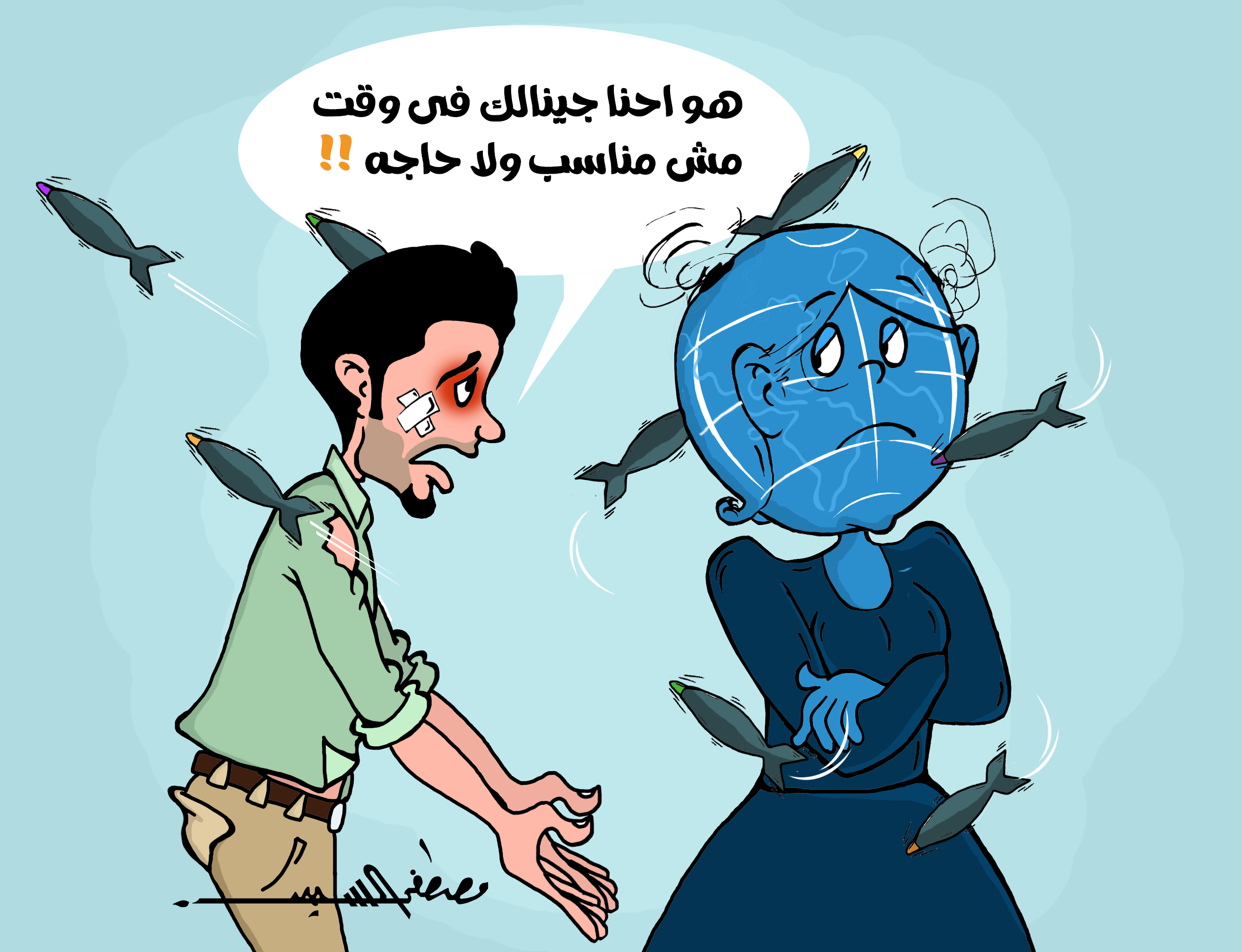كاريكاتير-مصطفى-السيد كاريكاتير-مصطفى-السيد
