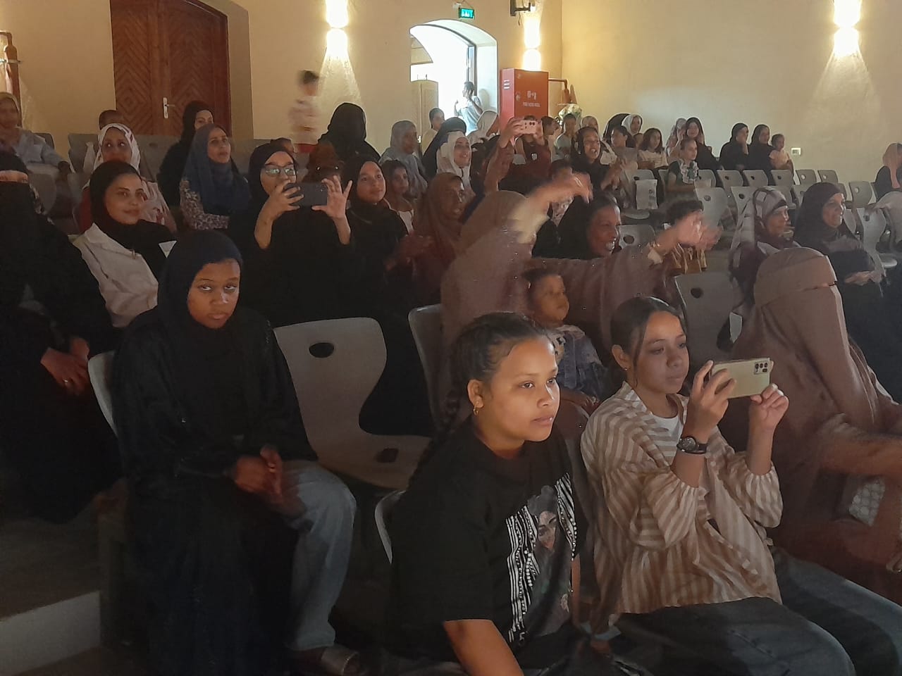 الجمهور