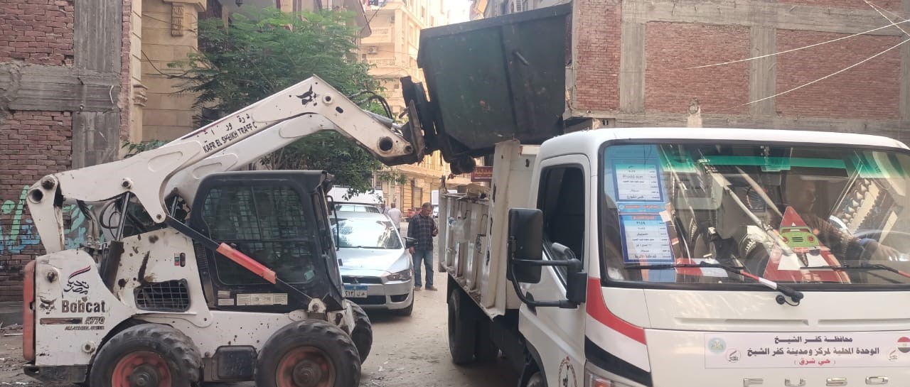 تفريغ صناديق القمامة