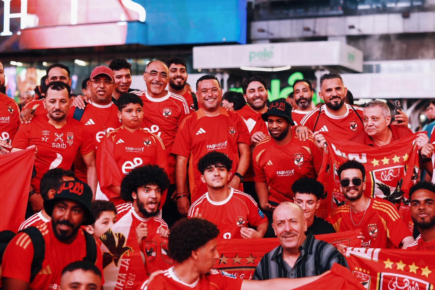 الجماهير الاهلاوية الجماهير الاهلاوية