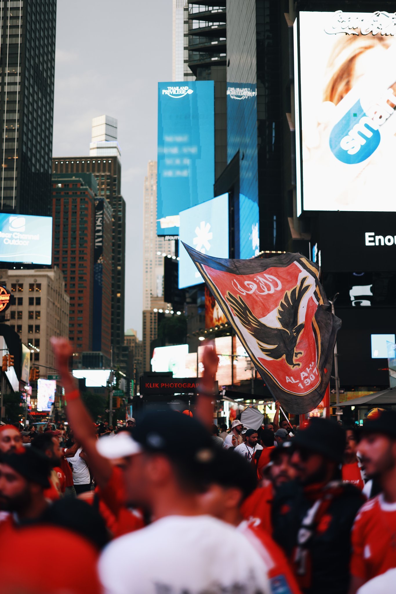 جماهير الاهلي جماهير الاهلي