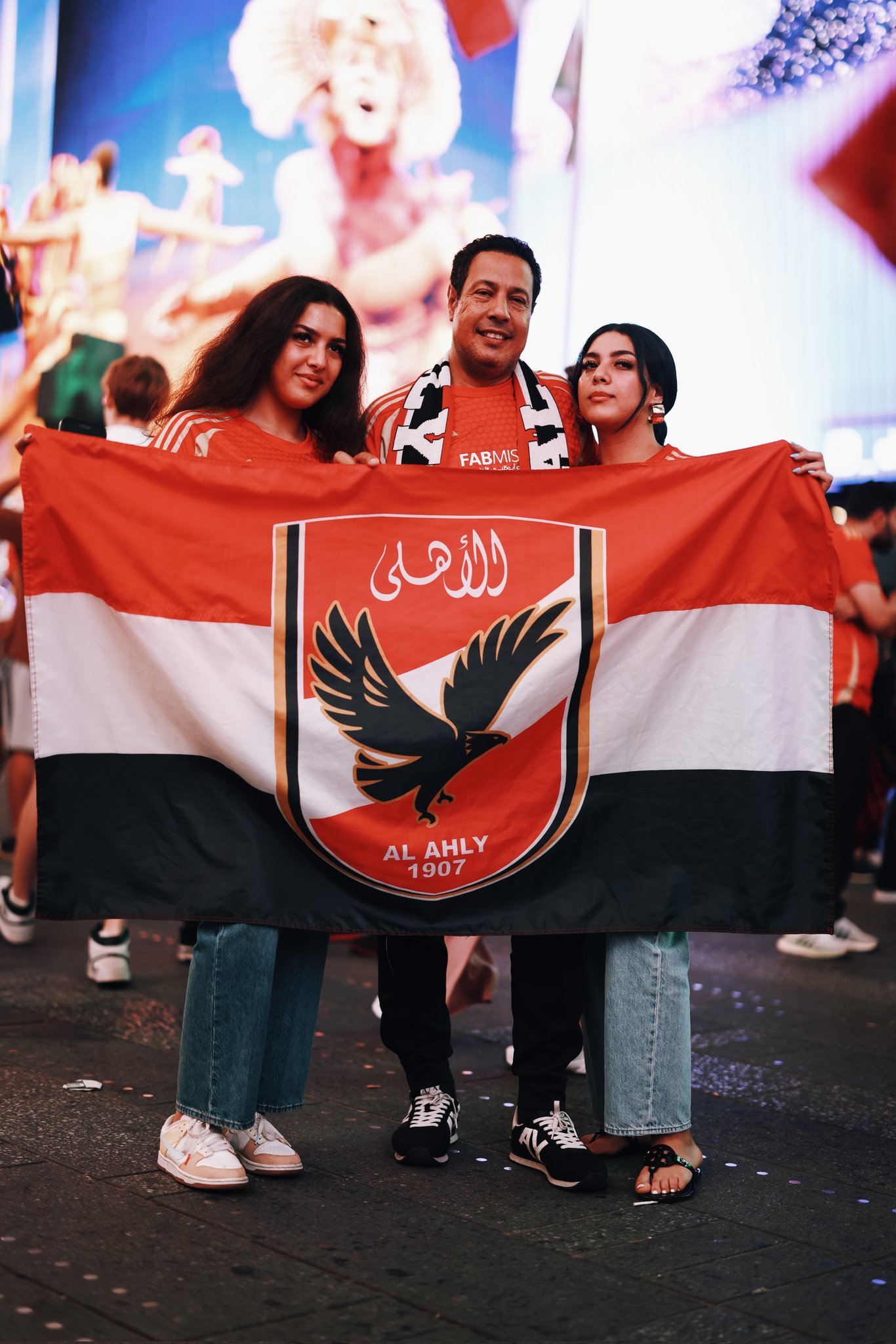 أسرة أهلاوية أسرة أهلاوية