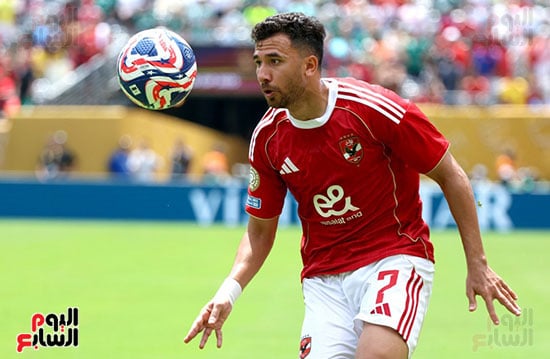 تريزيجيه تريزيجيه