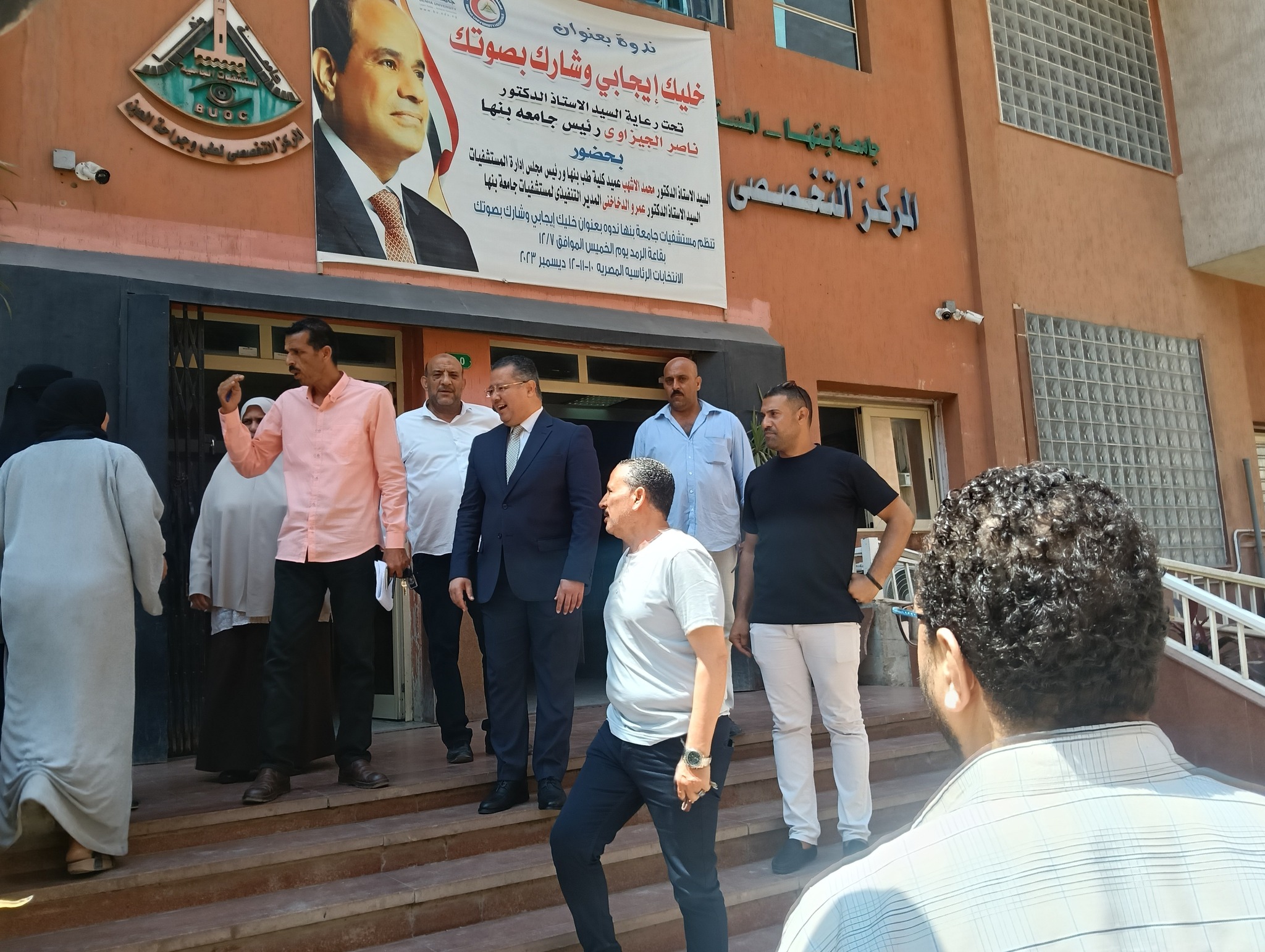 متابعة الخدمات الصحية متابعة الخدمات الصحية