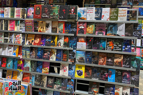 عرض الكتب المستعملة