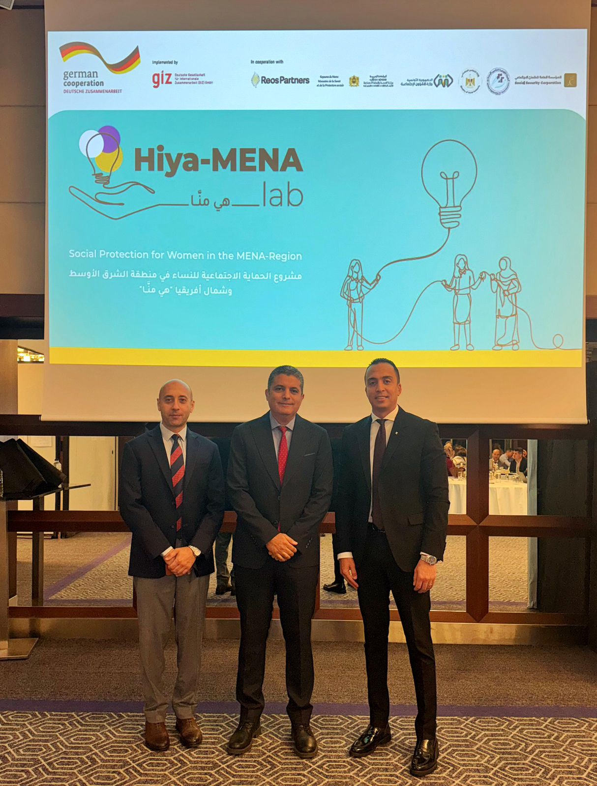 المشاركون بالورشة