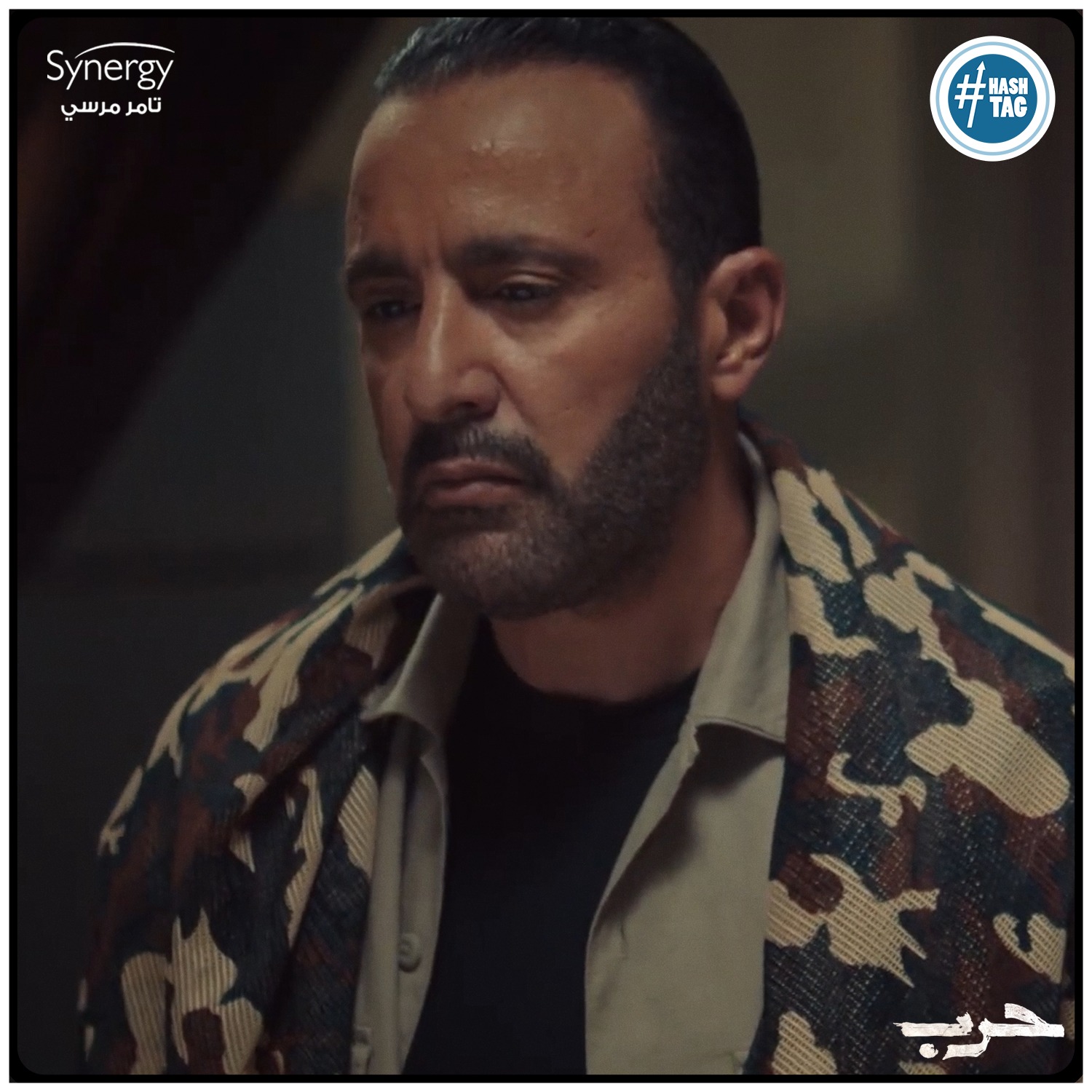 أحمد السقا أحمد السقا