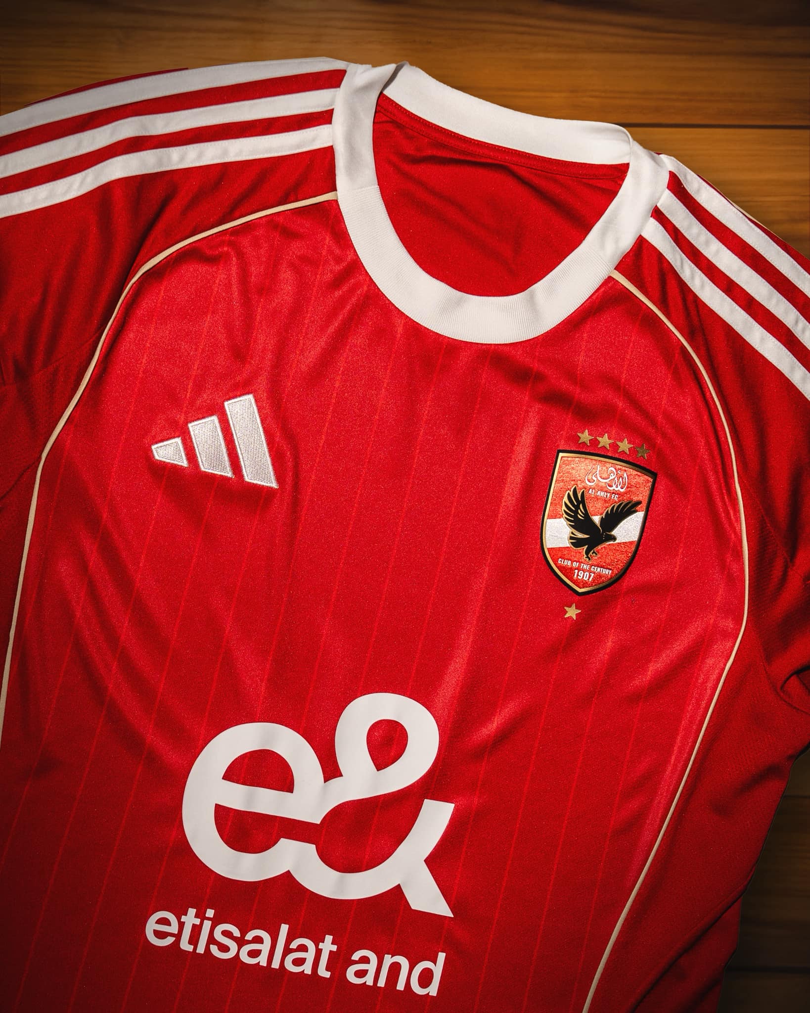 الاهلى الاهلى