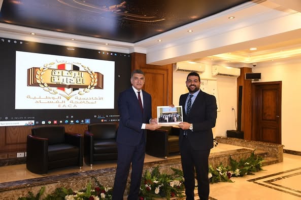 البرنامج التدريبي (2)