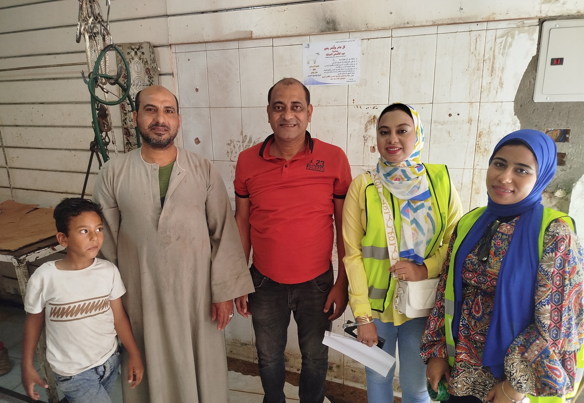 حملات لتوعية أصحاب محلات الجزارة والمواطنين قبل عيد الأضحى بالأقصر حملات لتوعية أصحاب محلات الجزارة والمواطنين قبل عيد الأضحى بالأقصر