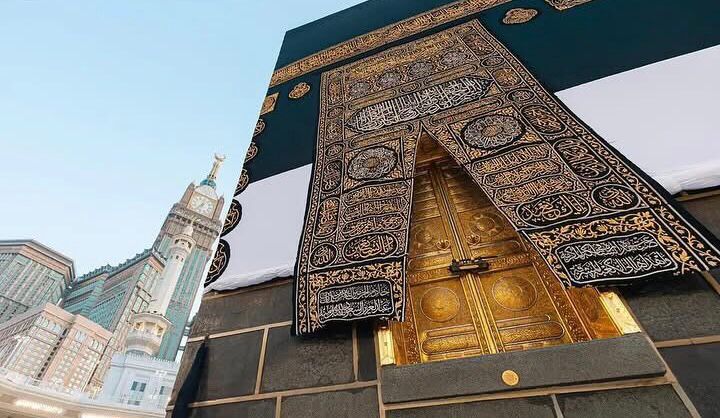 كسوة الكعبة المشرفة (1)