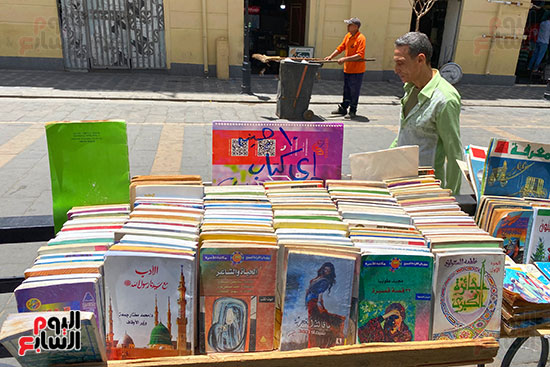 الكتب المعروضة