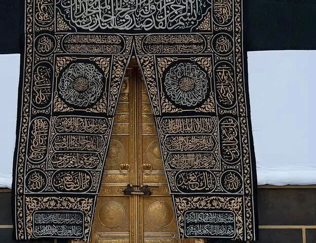 كسوة الكعبة المشرفة (5)