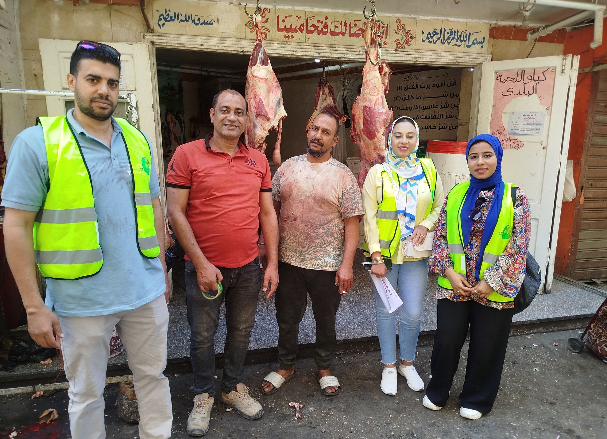 شركة مياه الأقصر تقود حملات لتوعية أصحاب محلات الجزارة والمواطنين شركة مياه الأقصر تقود حملات لتوعية أصحاب محلات الجزارة والمواطنين