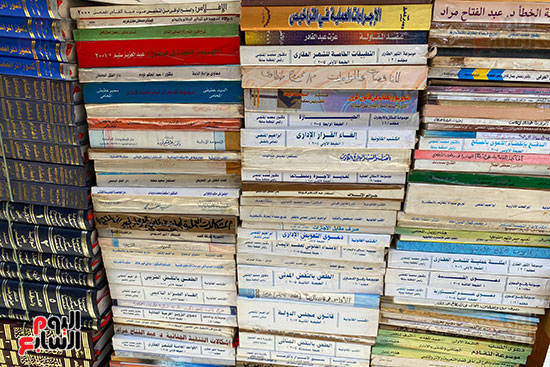 الكتب المستعملة والقديمة