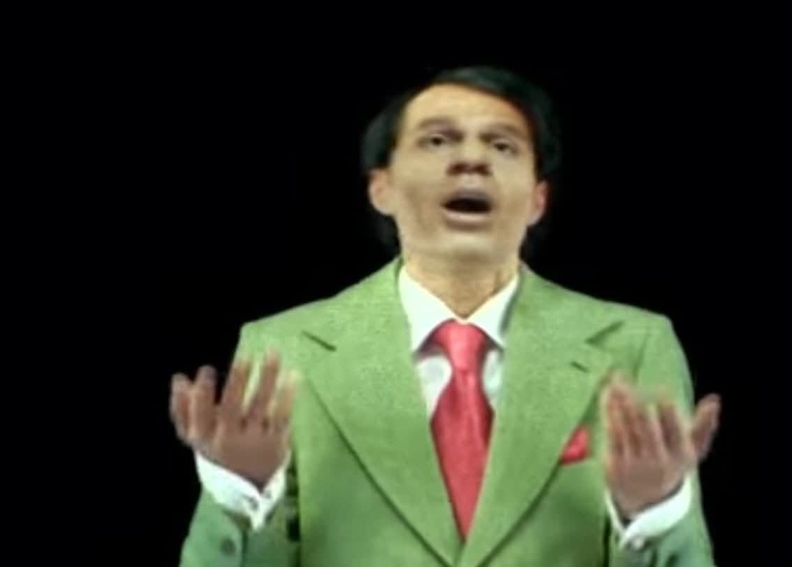 صورة الهولوجرام