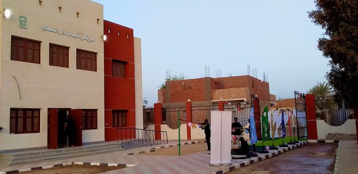مركز شباب دار السلام بنصر النوبة مركز شباب دار السلام بنصر النوبة
