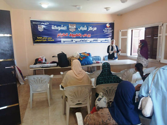 المحاضرات داخل مركز شباب الشوكة