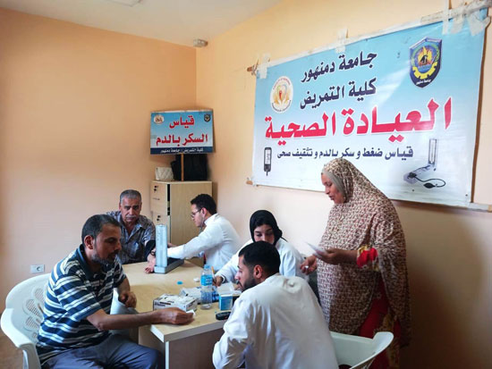 العيادة الصحية المشاركة فى القافلة