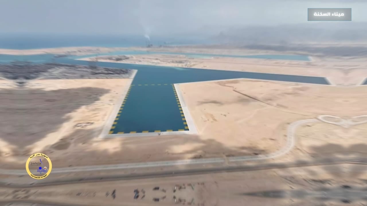 ميناء السخنة ميناء السخنة