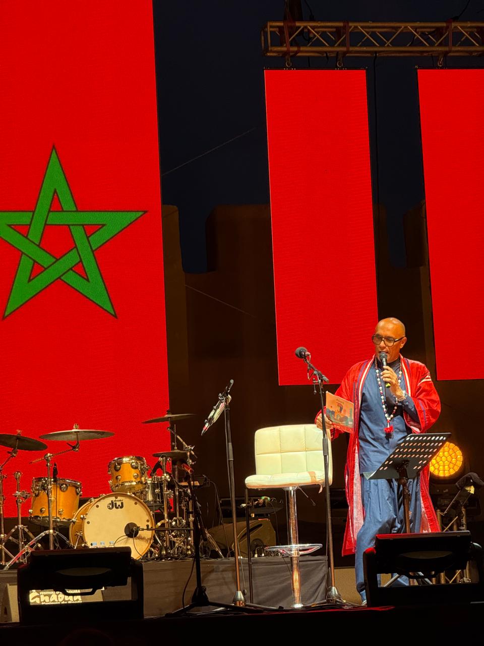 مهرجان كناوة