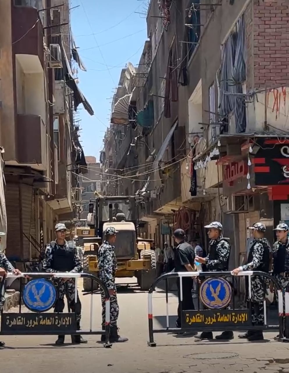 العقار المنهار