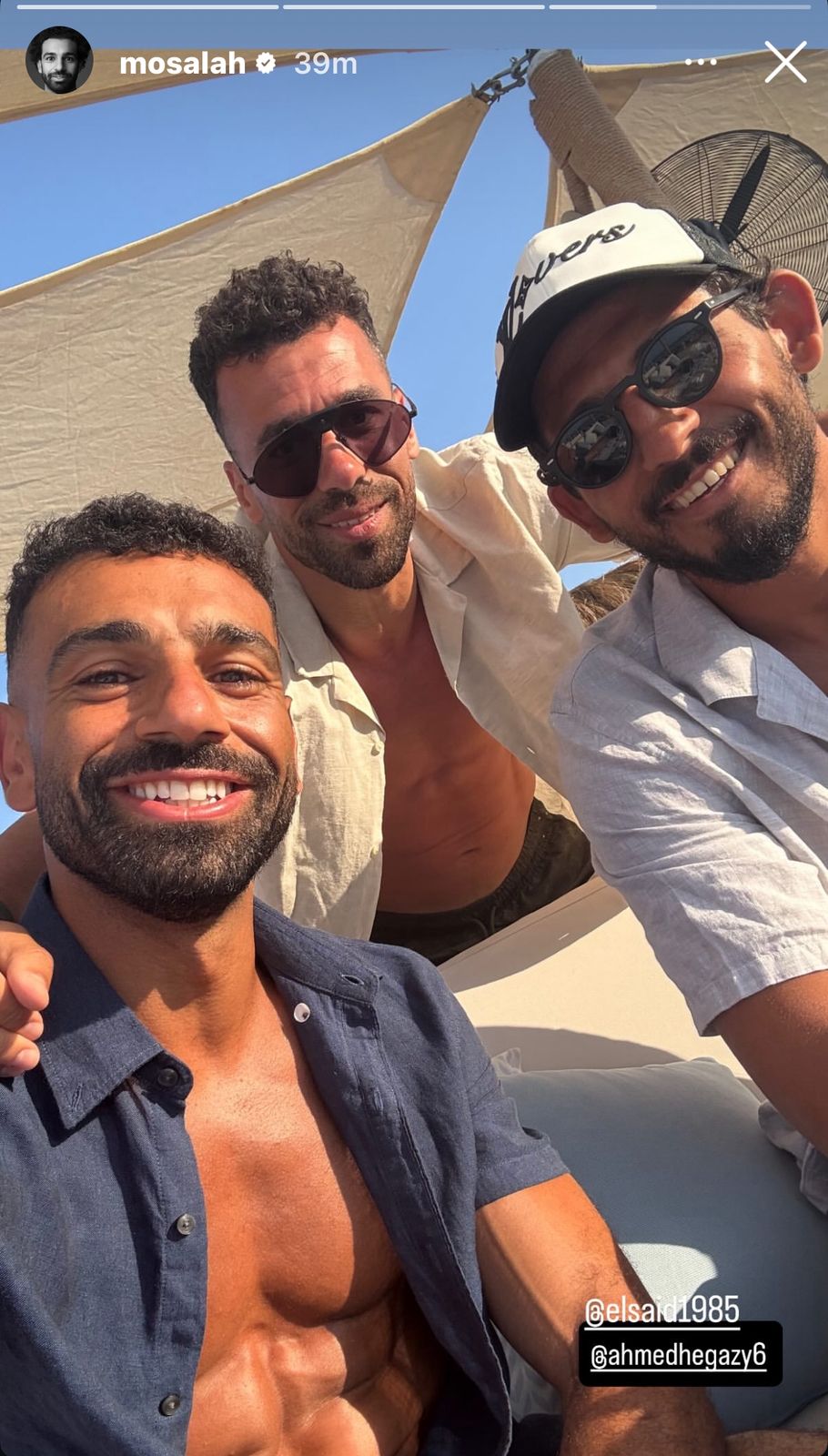 محمد صلاح