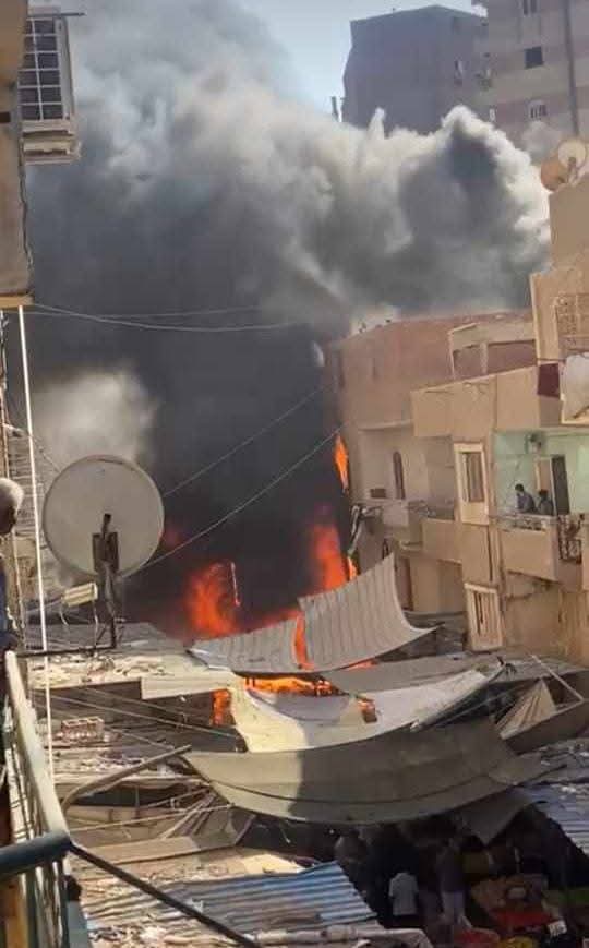 الحريق (1)