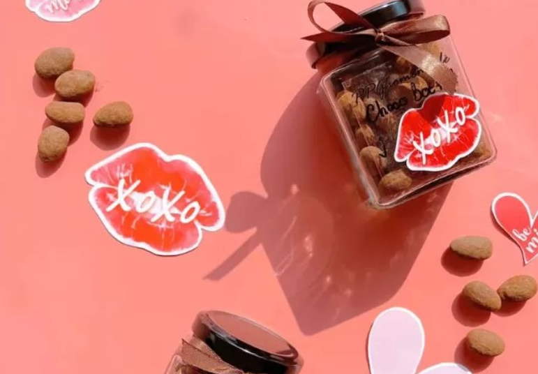 لوز بالشيكولاتة 