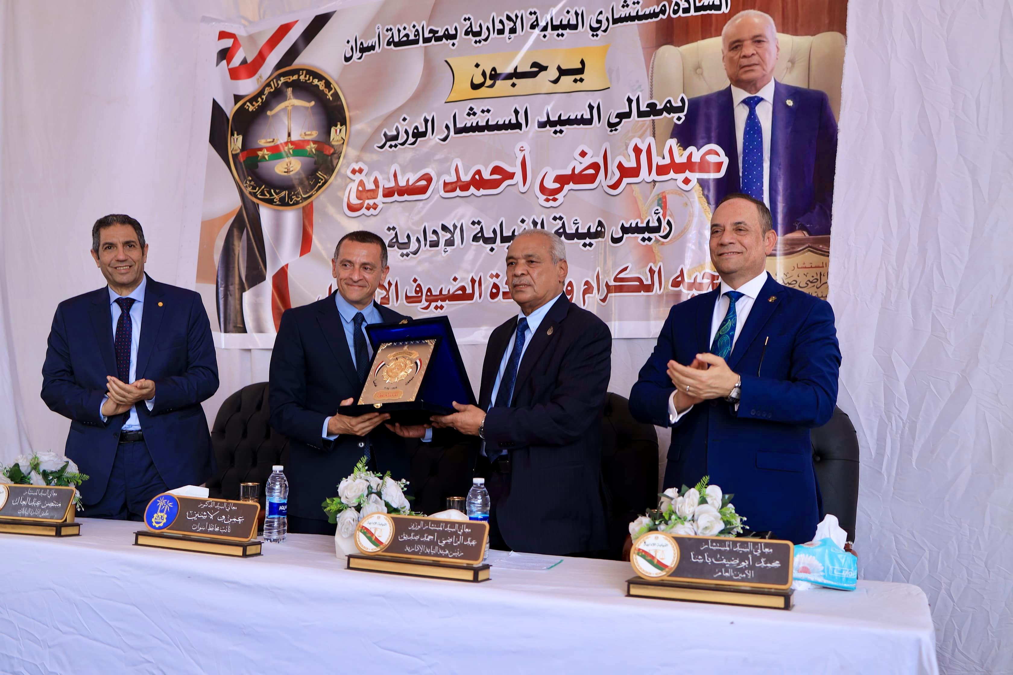 افتتاح المبنى الجديد لمقر النيابة الإدارية بكوم امبو (4)