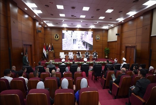 أالملتقى الثانى للمواطنة الرقمية