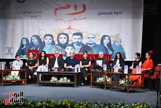 ندوة لام شمسية بحضور نجوم العمل ندوة لام شمسية بحضور نجوم العمل
