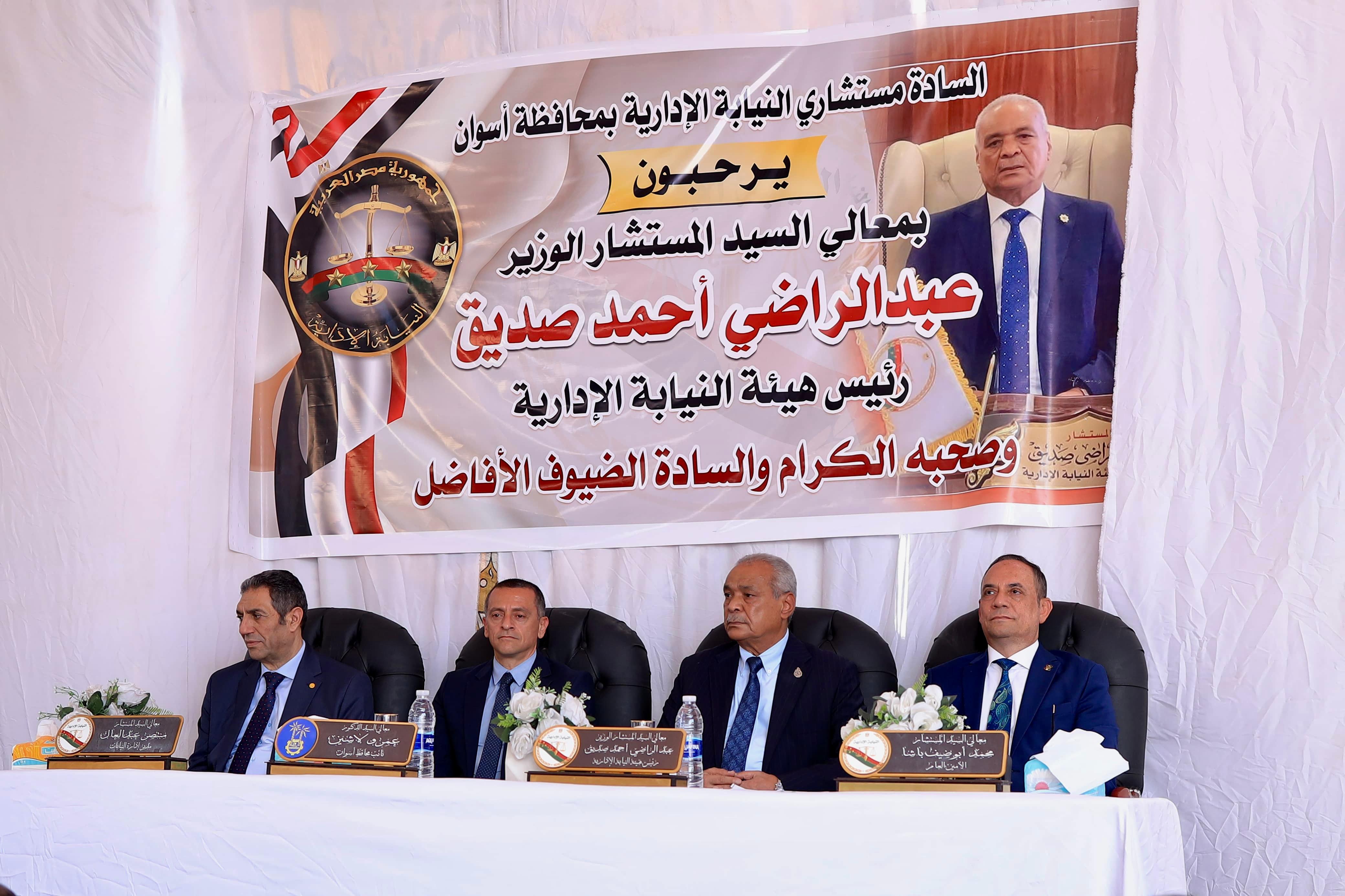 افتتاح المبنى الجديد لمقر النيابة الإدارية بكوم امبو (3)