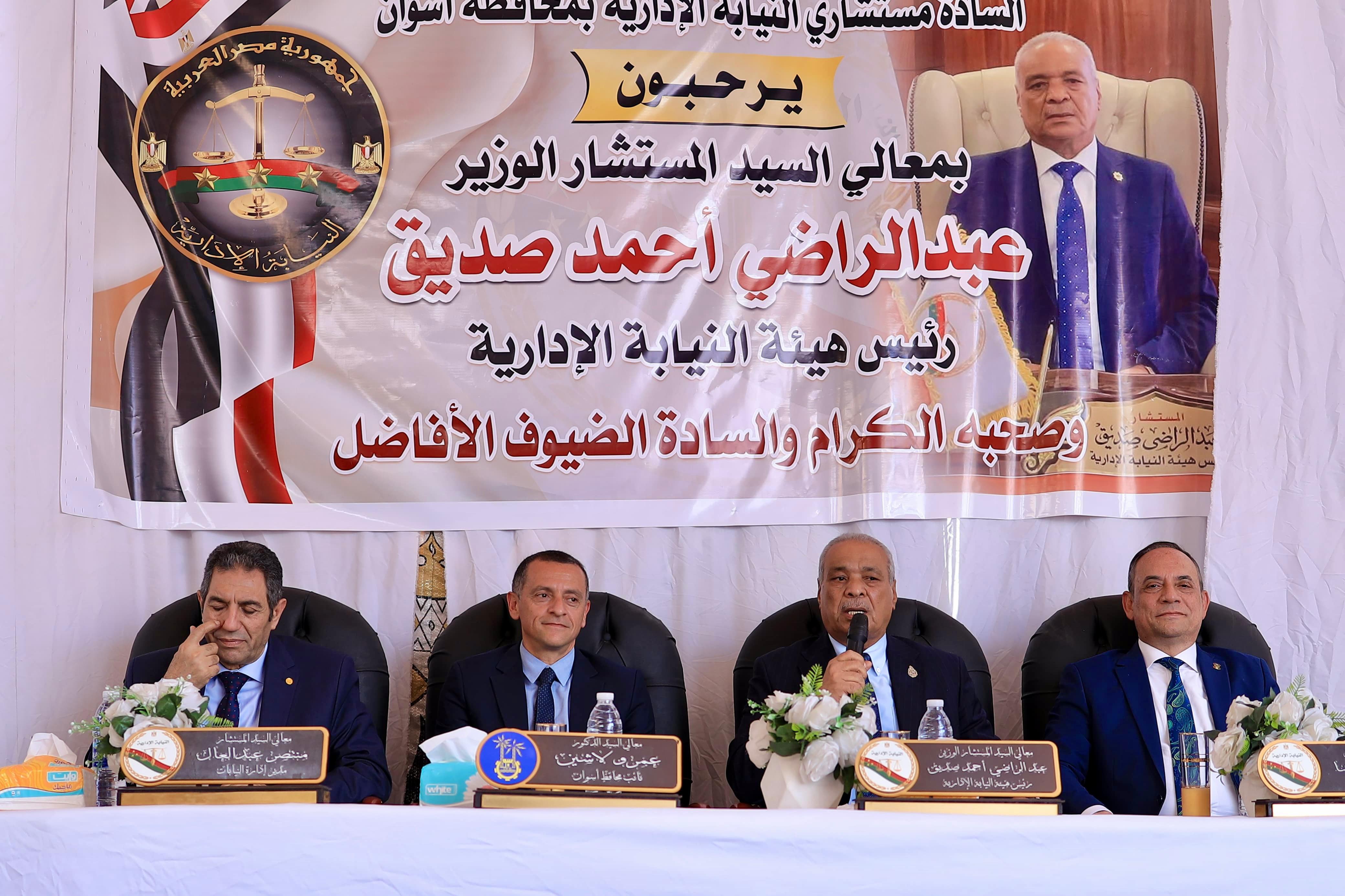 افتتاح المبنى الجديد لمقر النيابة الإدارية بكوم امبو (6)