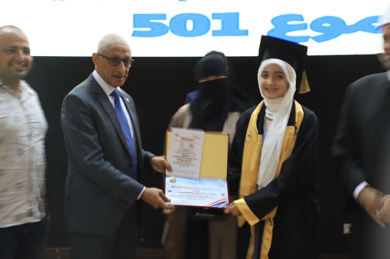 تكريم الأوائل