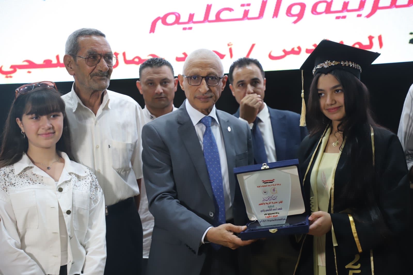 جانب من تكريم الطلاب