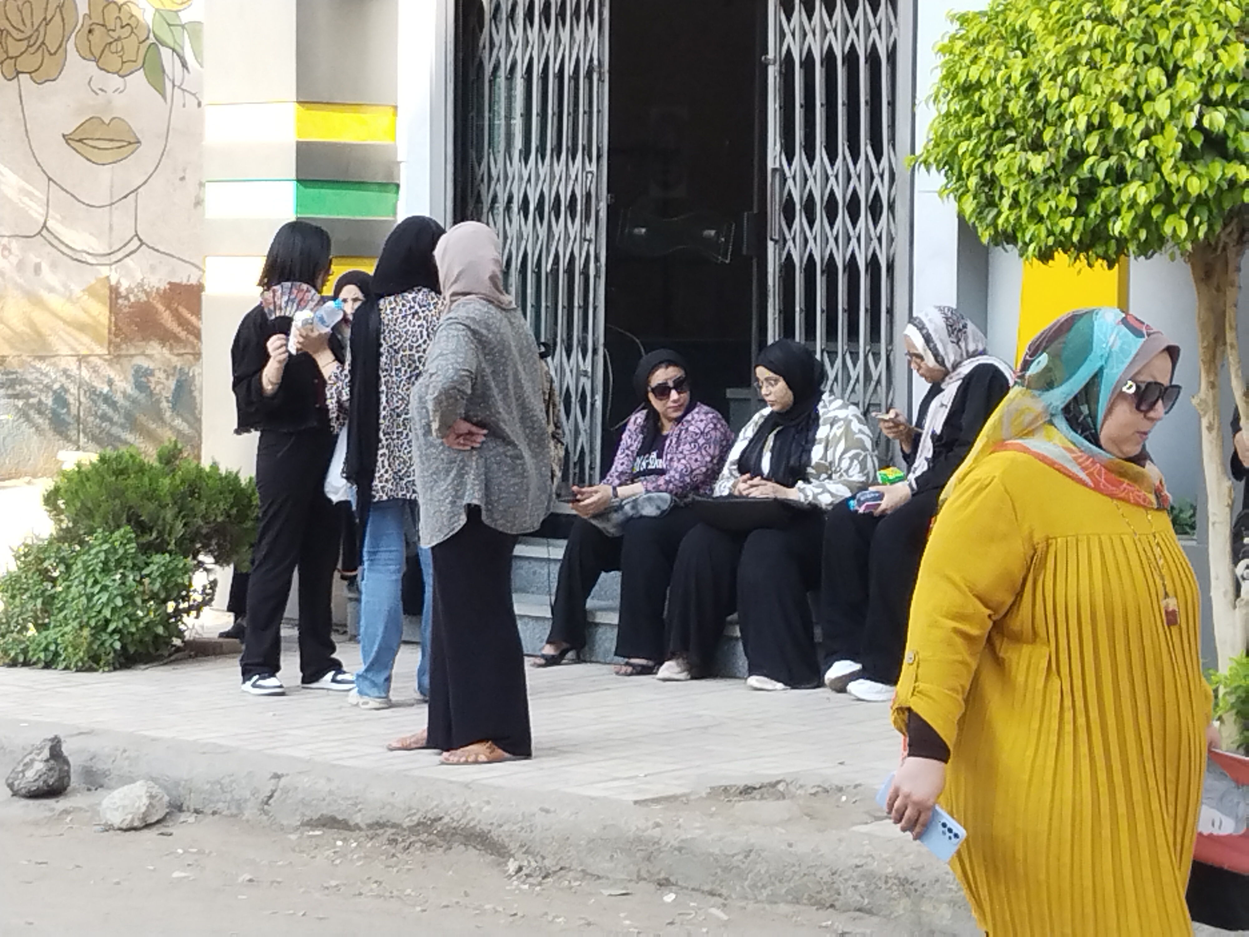 الطلاب الطلاب