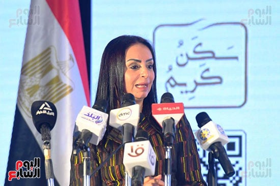 مؤتمر سكن كريم (4)