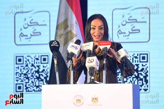 مؤتمر سكن كريم (6)