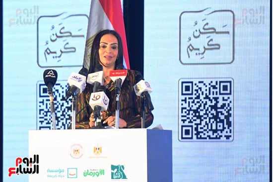 مؤتمر سكن كريم (10)