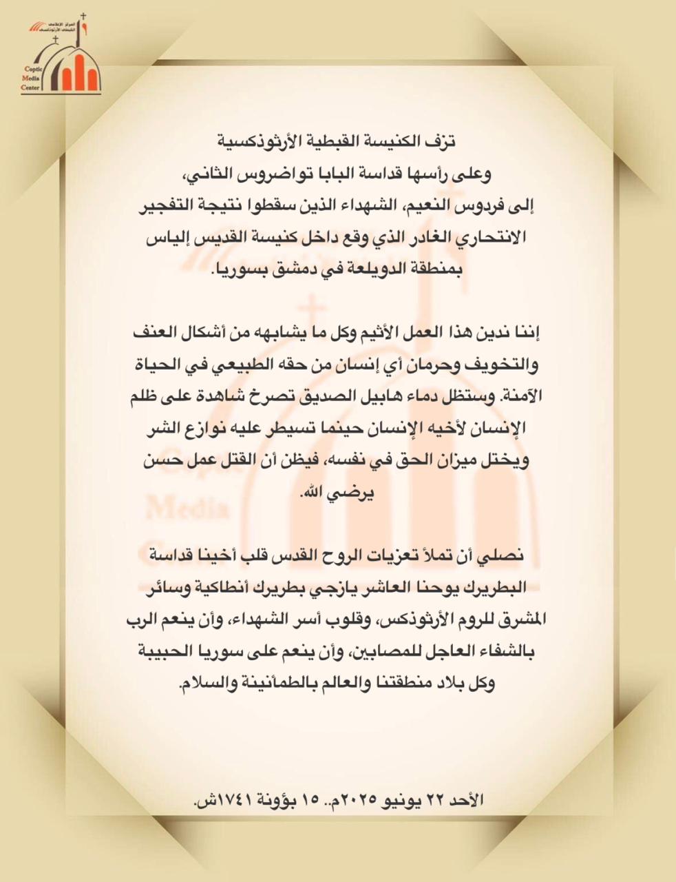 WhatsApp Image 2025-06-22 at 10.22.51 PM WhatsApp Image 2025-06-22 at 10.22.51 PM