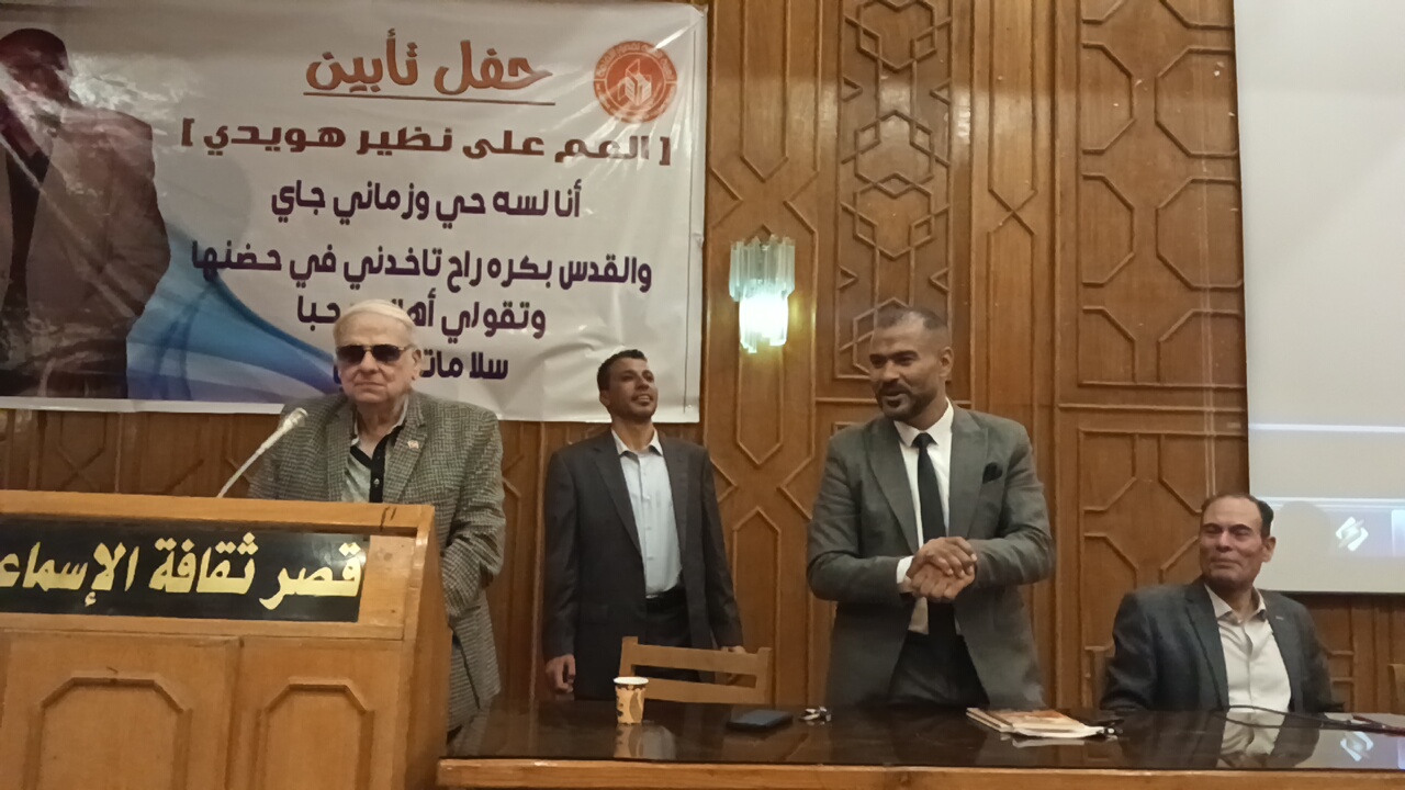 عبدالله على نظير عبدالله على نظير