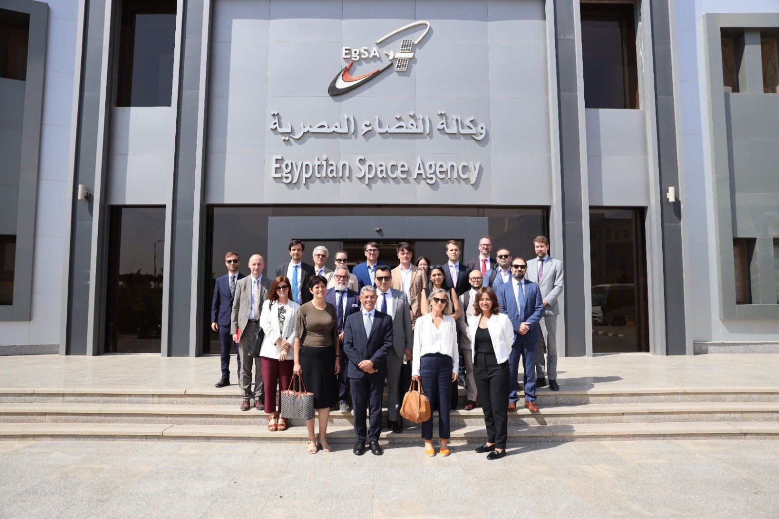 وكالة الفضاء المصرية