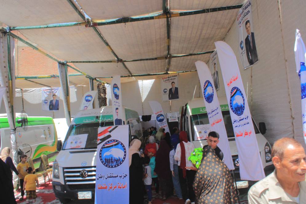قافلة طبية في الغربية قافلة طبية في الغربية