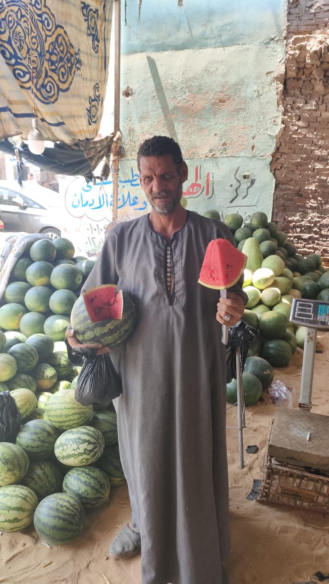 بائع البطيخ