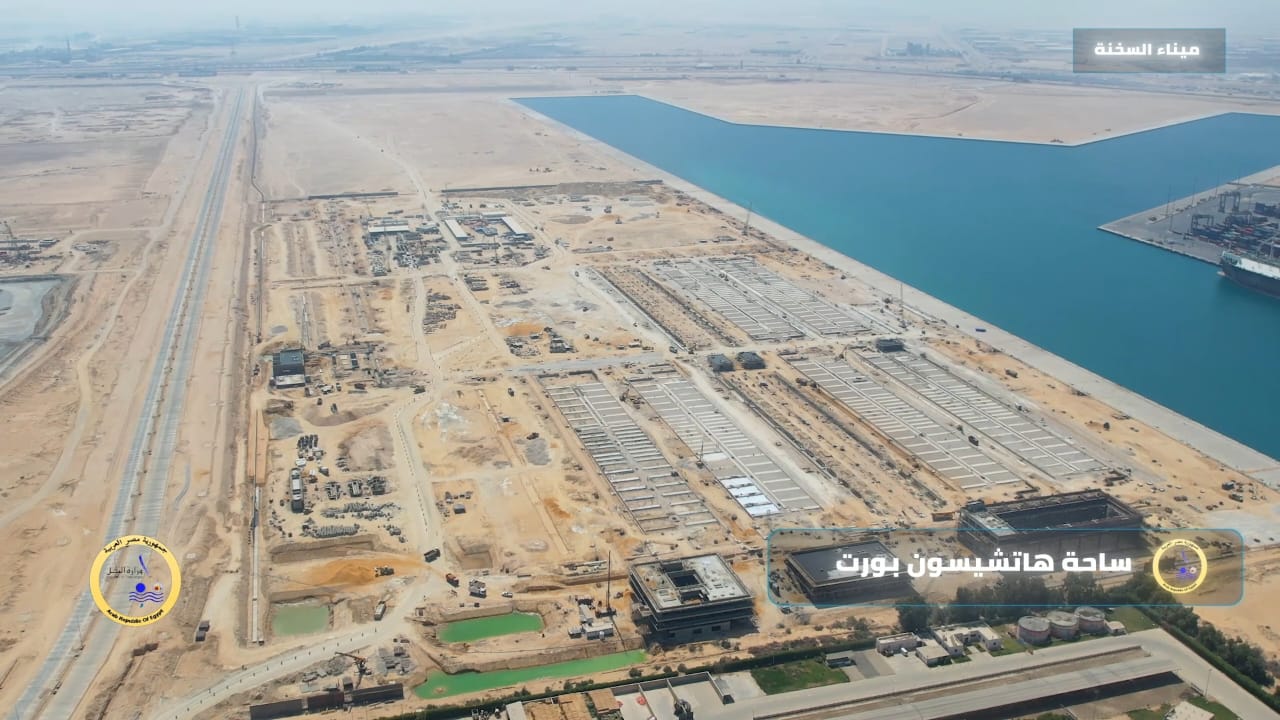 مشروع تطوير ميناء السخنة (5)