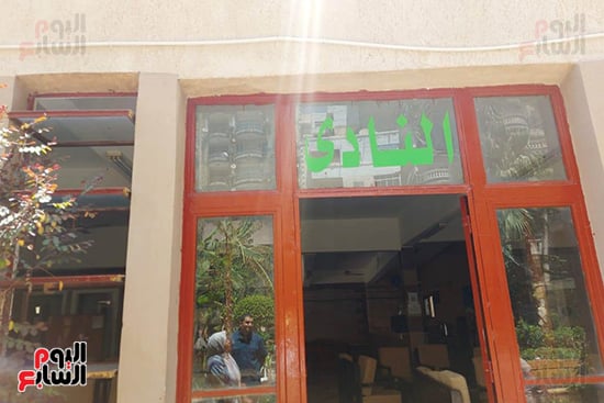 النادى النادى