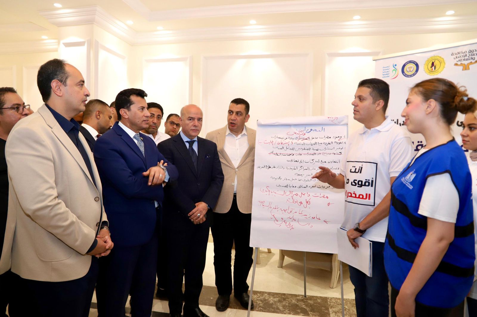 فاعليات الاحتفال باليوم العالمى لمكافحة المخدرات