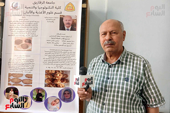 الدكتور--عطية-المخزنجى-استاذ-ورئيس-قسم-علوم-الأغذية-والالبان،