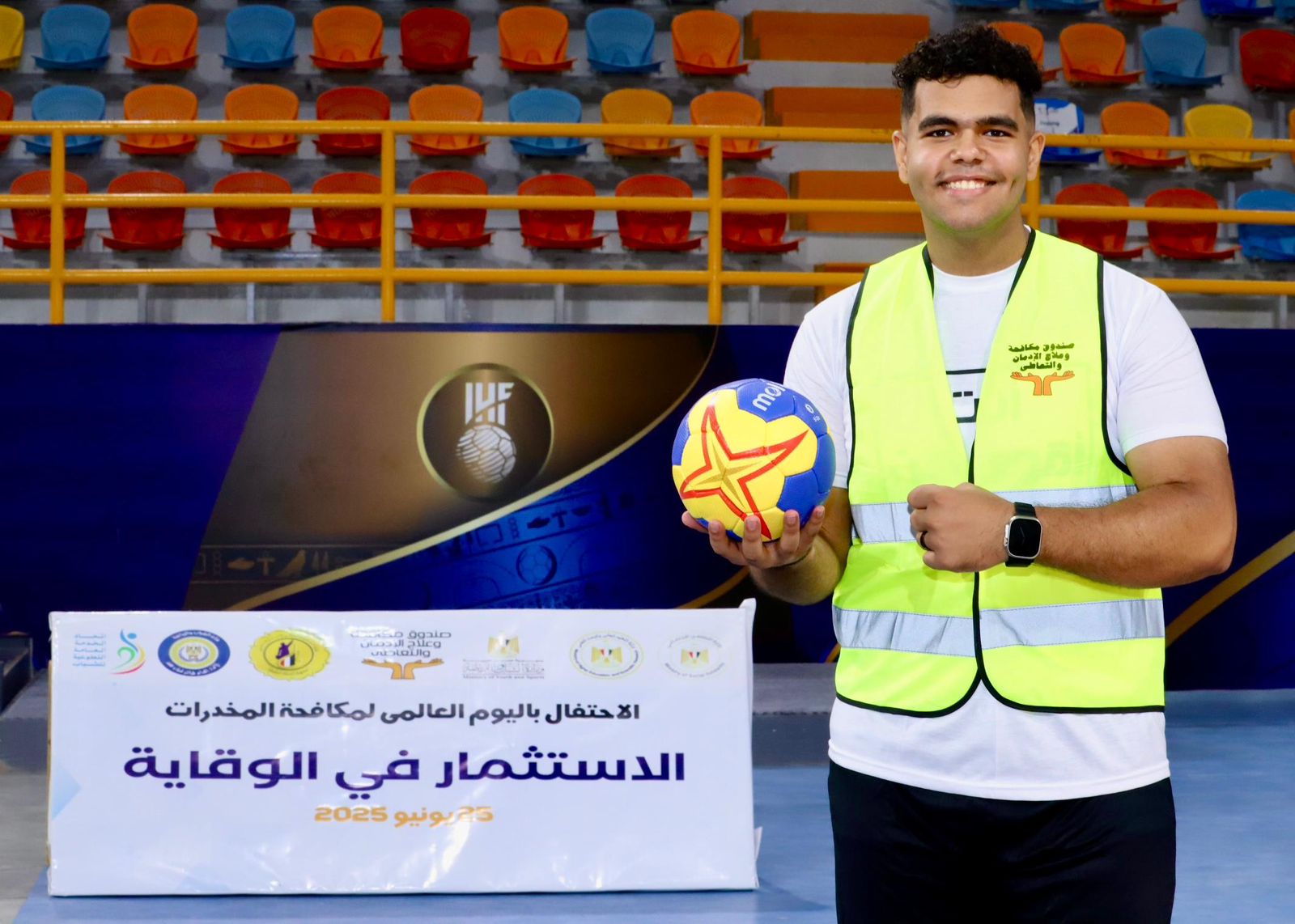 جانب من فعالية اليوم العالمى لمكافحة تعاطى المخدرات